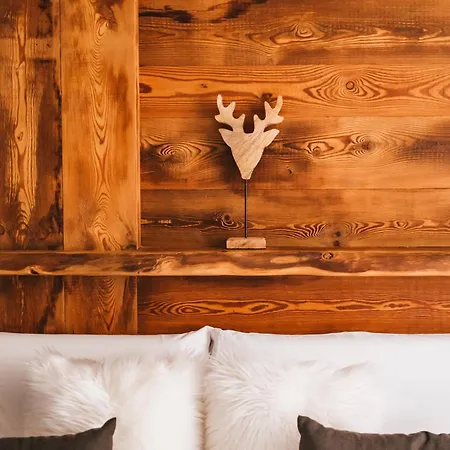 セレンディピティ 3* Oulx