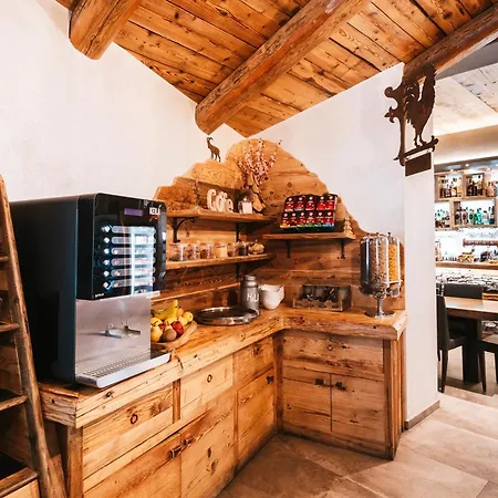 セレンディピティ