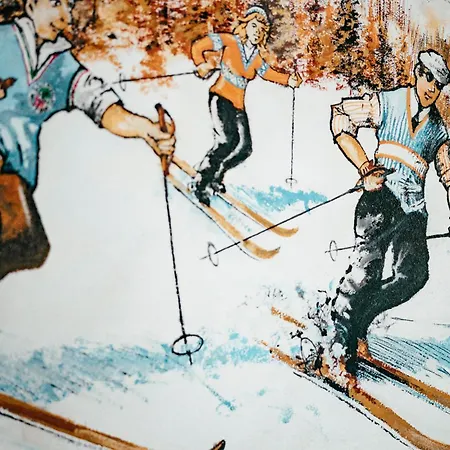 セレンディピティ 3* Oulx