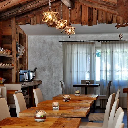 セレンディピティ ホテル