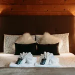 Serendipity Hotel
