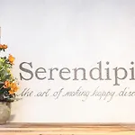 Serendipity 3*