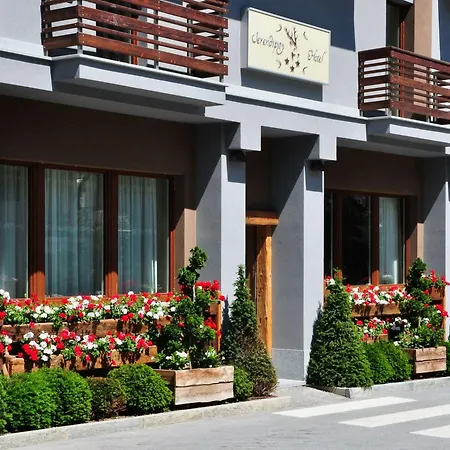 Serendipity Hotel 3*
